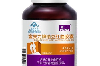 2025年人造草坪十大品牌排行榜